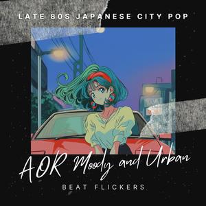 涙のミッドナイト (Midnight Tears)