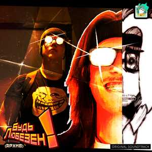 Новая квартира