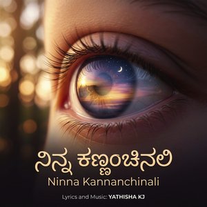 Ninna Kannanchinali