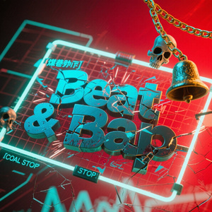 [Free] 蜜桃气泡音 x 虚拟少女说唱 x Kawaii Trap Type Beat_1