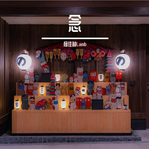 杰伦 华语 流行 吉他 已售出买断