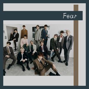 독 : Fear（翻自 SEVENTEEN）
