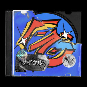 QUALM / むかつき