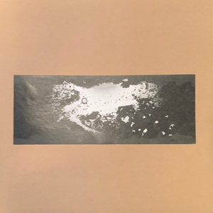 滄海（Blue Sea）