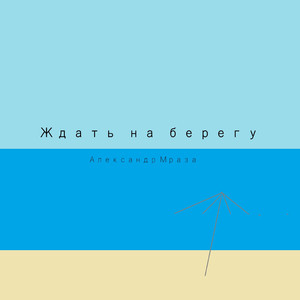 У каждого ребёнка должна быть ёлка