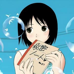 Unbalanced (マーシャルマキシマイザー Remix)