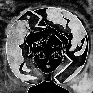 поделим мир