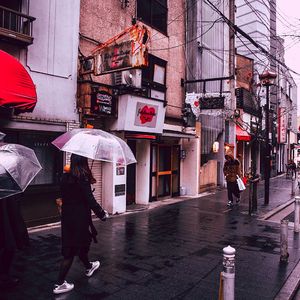 微妙的星期五晚上心情