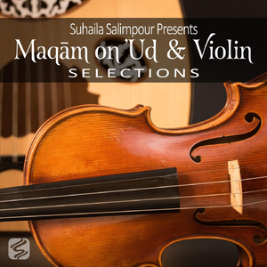 Maqām Sabā (Violin Song)