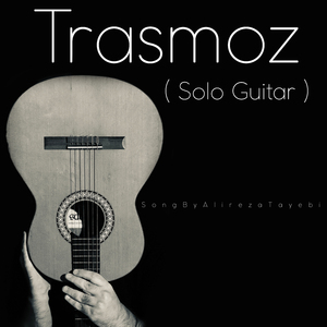Trasmoz ( Solo Guitar )