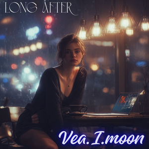 너와 함께 였다면