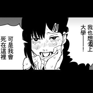 【dusky moon】