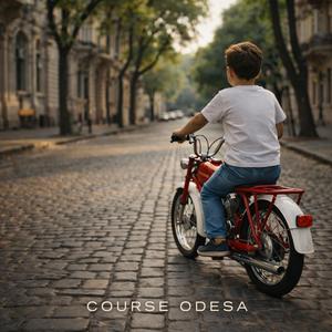 Зачекай, друже