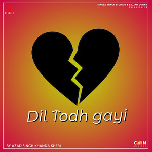 Kuch Dosh Nahi Majnu Ka