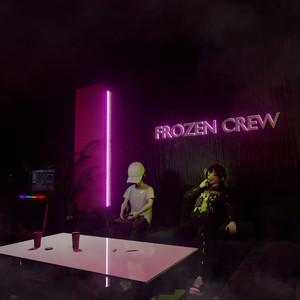 Лениво (Original Mix)