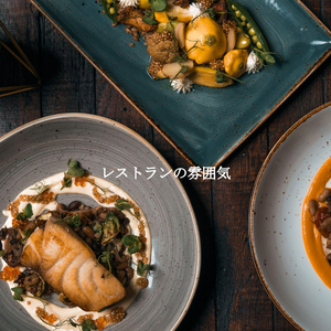 Modish Ambiance for Morning Comfort