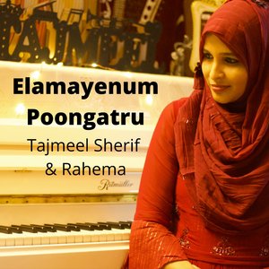 Elamayenum Poongatru