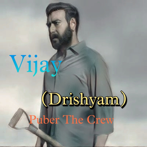 Vijay (Drishyam)