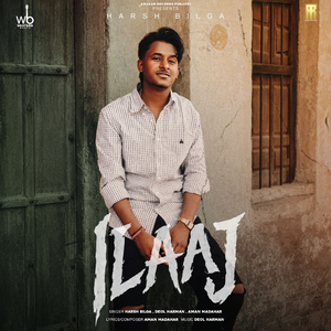 Ilaaj