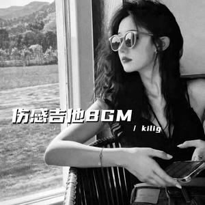 答案藏在硬币的第三面(伤感bgm)