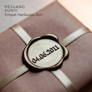 Empat Haribulan Jun