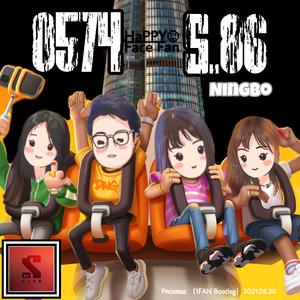 没 有 感 同 身 受（午夜番）