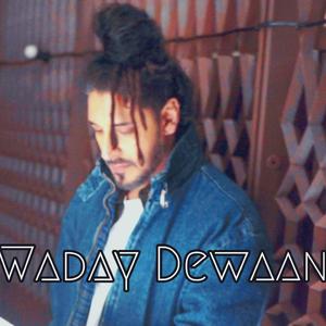 Waday