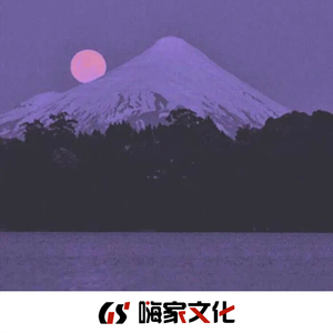 做个迷人的混蛋