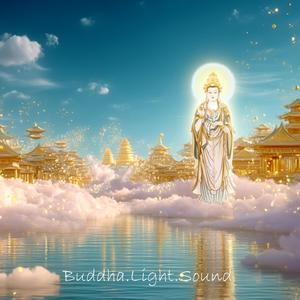 관세음보살님의 노래