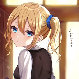 国境之南 (cover 范逸臣)（翻自 范逸臣）