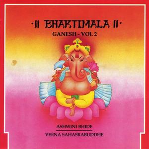 Siddh Bhajo Omkar Avadho