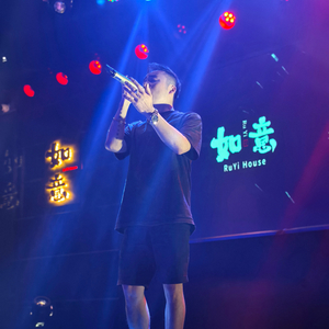 夏日恋曲