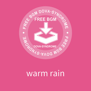 warm rain