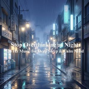 Rain Falling on Quiet Streets