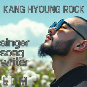 어마어마해 It’s amazing (It’s amazing)