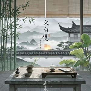 澄心观世_乐锦樱