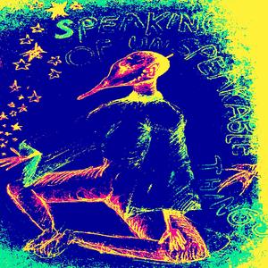 6alti p5nigai (outro)