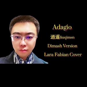 Adagio