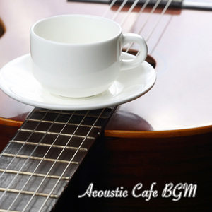 Azalea (feat. Tristan)