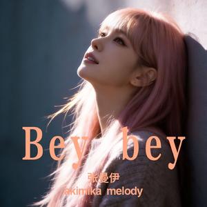 Beybey