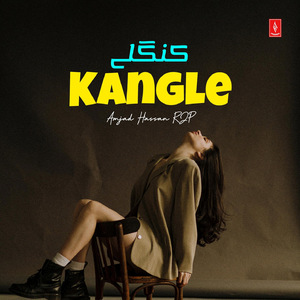 Kangle