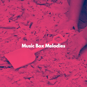 Entertaining (Music)