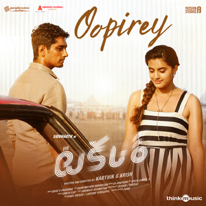Oopirey (From "Takkar")