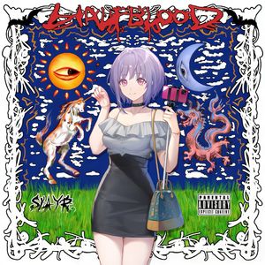 Love Blur 祐天寺若麦（SEASON4DIE AI COVER）