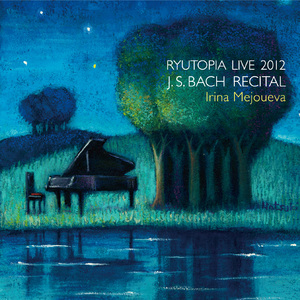 半音階的幻想曲とフーガ ニ短調 BWV 903: I. 幻想曲 (Live)