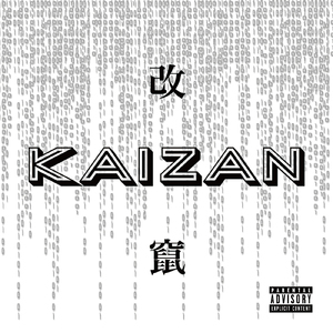 改竄 (feat. DJ RYOKKE)