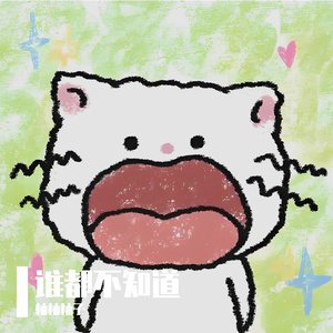 统一场