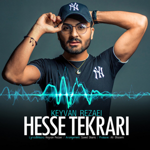 Hesse Tekrari