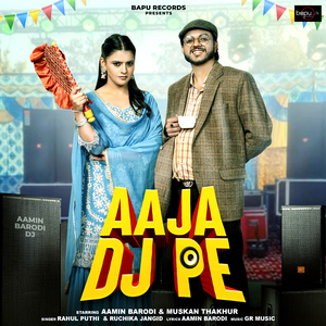 Aaja DJ Pe