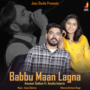 Babbu Maan Lagna